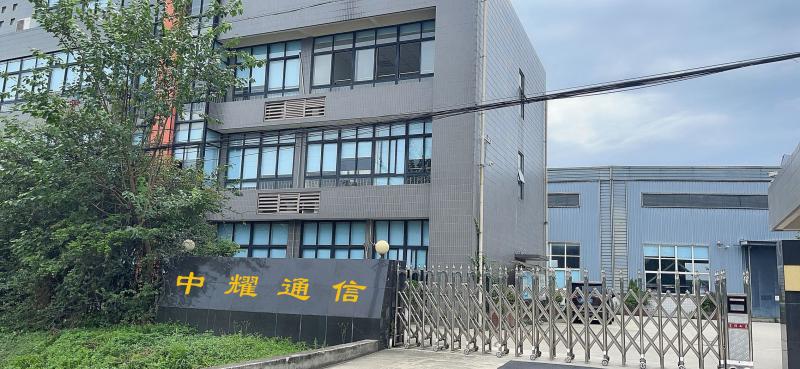 Geverifieerde leverancier in China: - Optic Network Technology Co., Ltd.