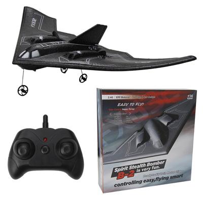 China Fx 632 Remote Controller Helicopter Foam Glider Fixed Wing B2 Bomber Ultralight Aircraft Flying Model Toys Rc Airplane for sale