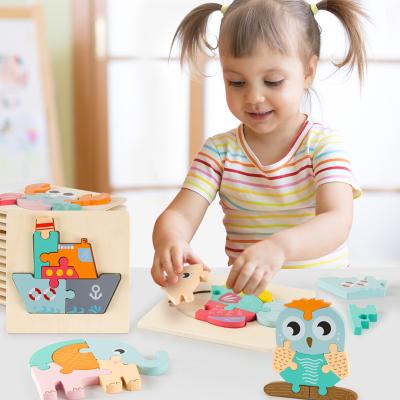 China Relieve colorful baby animal montessori diy children toys building block stress wooden set educational 3d jigsaw puzzle for toddler for sale