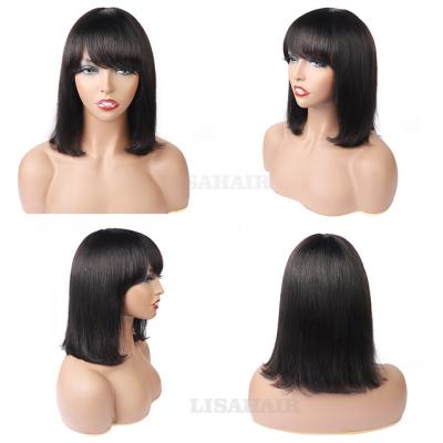 China Lisa Natural Look Straight 8