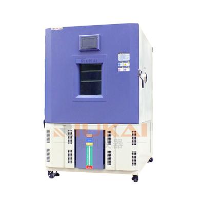 China Stainless Steel Plate SUS#304 Temperature Humidity Test Chamber Constant Temperature And Humidity Test Box For Battery Quality Inspection for sale