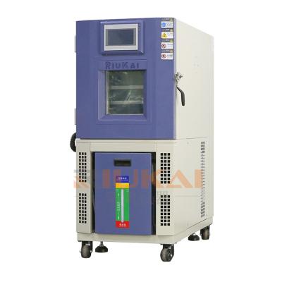 China SUS#304 Stainless Steel Plate Customized Professional Constant Temperature Humidity Calibrator Test Chamber For Lab Use for sale