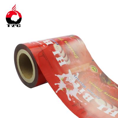 China Vacuum Moisture Proof Metallized Plastic Roll Film Pet bopp food wrap material for Snacks Aluminum Foil Wrapping for sale