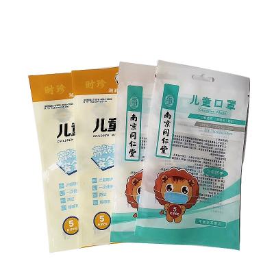 China 3 Ply Barrier Resealable Face Mask Packet Individual Packaging for sale