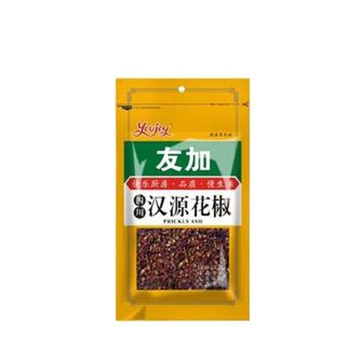 China Moisture Proof Food Packaging Three 3 Side Seal Sealing Bag Packaging Bags For Spices Powder for sale