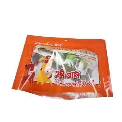 China Wholesale Customized Fence Chicken Beef Bacon Jerky Packaging Bag for sale