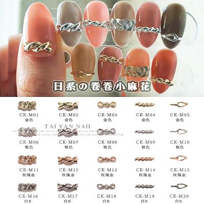 China Alloy New Japanese and Korean Metal Fried Dough Twists Nail Enhancements Gold Silver Hollow Ring Alloy Accessories Irregular Nail for sale