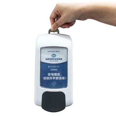 China Foam Wall Mounted Manual Soap Dispenser Foam Liquid Soap Soap Dispenser for sale