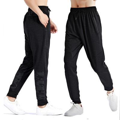 China 2022 Lulu Style Anti-Wrinkle Shaping Wear Slim Men's Stretch Long Pants Men's Sweatpants Breathable Sweatpants for sale