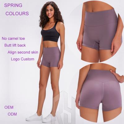 China 2021 Breathable New Line No Camel Toe Line Quick Dry Breathable Sports Short Swept Hairy Women Running Shorts for sale