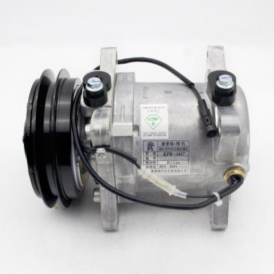 China For Isuzu Light Pickup, KPR-1417 Compressor De L'Aire Acondicionado 12V Car Air Conditioner Compressor Customized for sale