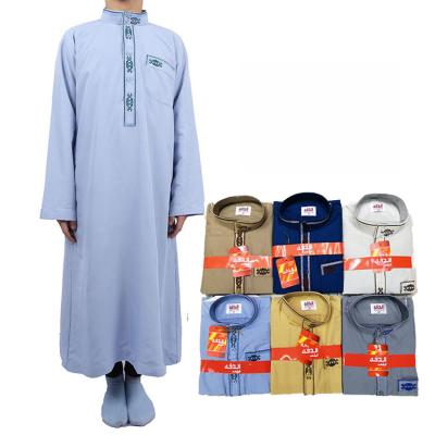 China Latest product long sleeve child robes kids long sleeve muslim casual thobe breathable durable jubah dress for sale