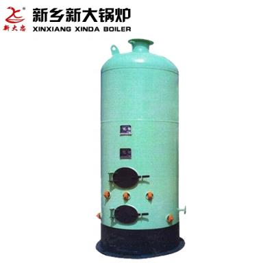 China VERTICAL 500 kilogram steam boiler price 500 kilogram fire tube boiler 500 kilogram vertical boiler for sale