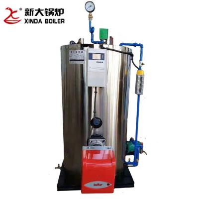 China LSS0.2 VERTICAL 200 kg small vertical type NATURAL GAS STEAM BOILER made in China, 200kg steam boiler for sale