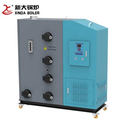 China VERTICAL 300 Kg Steam Generator Biomass Fired Wood Pellet Steam Boiler Biomass Steam Generator Heating Low Price for sale