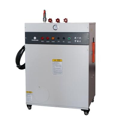 China VERTICAL Ce Approved 0.036 Mw Electric Hot Water Boiler Price for sale