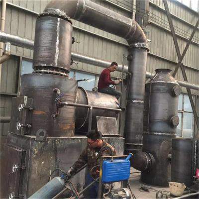 China Small Grocery Waste Incinerator Waste Incinerator For Sale Medical Waste Incinerator Hospital for sale