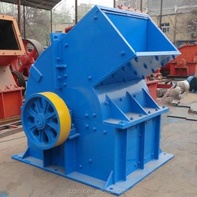 China Different Types Mining Animal Feed Mixer Mill Small Capacity Mobile Best Price Hammer Crusher for sale