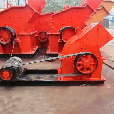 China Price of Mini Hammer Mill Crusher Small Cement Diesel Engine Stone Machine for sale