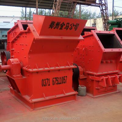 China Extract third generation sand and gravel machine fine crusher for sale for sale