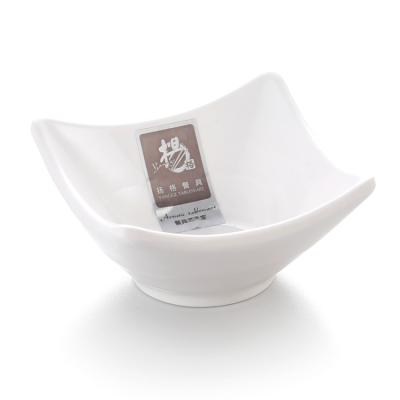 China Suppliers Sustainable New China Melamine White Dip Bowl / Sauce Dishes for sale