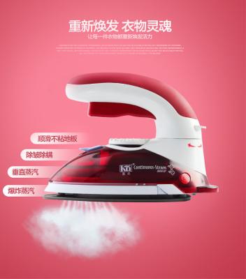 China GS Certified LM-688A Double Voltage Travel Steam Iron for Household Efficiency for sale