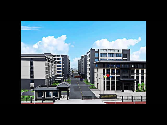 Production site