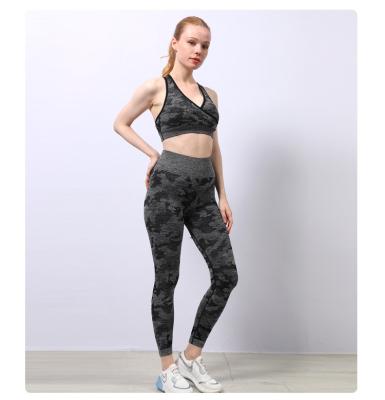 China Beautiful Waterproof Border Buttocks Camouflage Buttocks Tight-fitting Women's Peach Pants High-waisted Elastic Sports Pants for sale