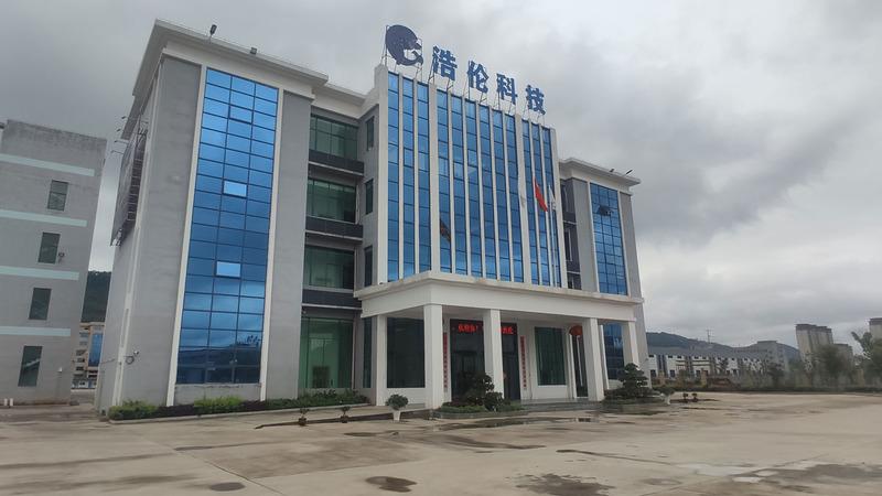 Verified China supplier - Ruijin Haolun Technology Co., Ltd.