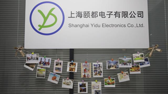 Verified China supplier - Shanghai Yidu Electronic Co., Ltd.