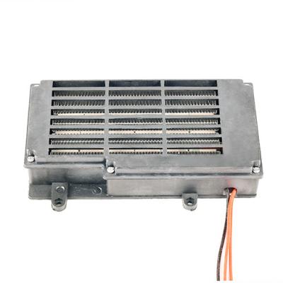 China PTC Heater Yuba Ceiling Bathroom PTC Heater Block Heat Insulation Superconducting Ceramic Materials for sale