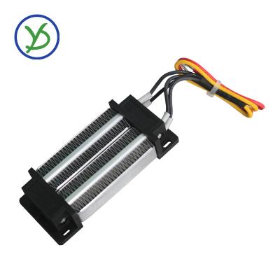 China Air Heater Electric Heater Parts PTC Ceramic Electric Heater 300W 220V 120*50mm with 70C Thermostat Protector for sale