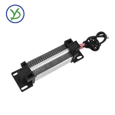 China Heater PTC Electric Heater Thermal Resistance Heating Elements For 220V Incubator for sale