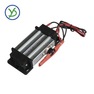 China Flexible Air Heater Electric Heater Parts 220V 300W Heating Elements CE yidu PTC Heater For Air Heating for sale