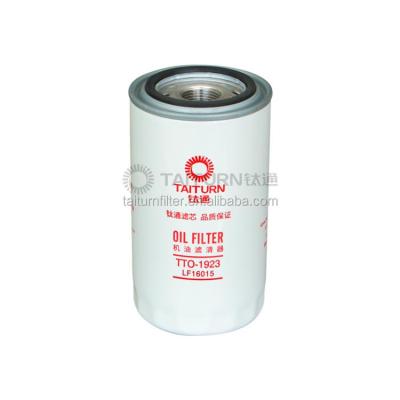 China Automotive Fuel Filter for Agricultural Machinery Part 21879886 for sale