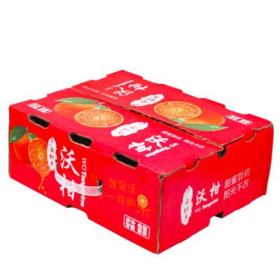 China High Quality Recycled Materials China Custom Fruit Vegetable Tomato Packing Corrugated Cardboard Box for sale