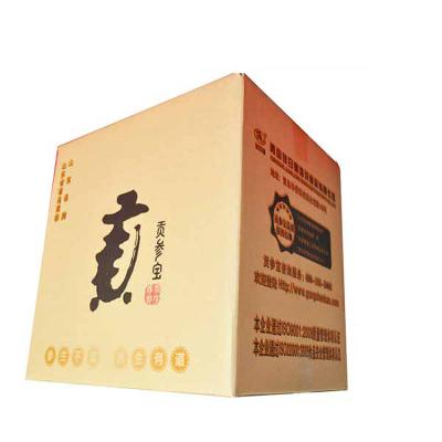 China Recycled Materials China Customized Recycle Packaging Box High Quality Mobile Shipping Boxes Packaging Big Cardboard With Logo for sale