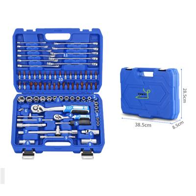 China Viable Hot Sale 61 PCS Spanner Wrench Set Steel Auto Socket Combination Hardware Car Repair Tool Socket Set for sale