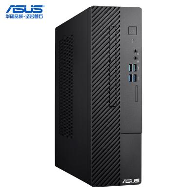 China Education Asus Office Home Business Personal Desktop Computer Server Latest DDR4 Intel I5-10400 for sale