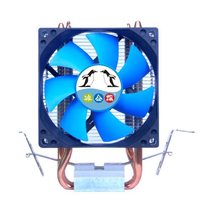 China Best Gaming Wholesale Computer CPU Fan Fast Cooling Radiator for sale