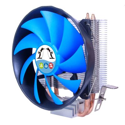 China Wholesale Game CPU Cooler Fan, Multi-platform CPU Cooler, CPU Fan for sale