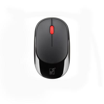 China 2021Trending Wireless Optical Gaming Mouse Wireless Gamer 2.4G 1000 DPI for sale