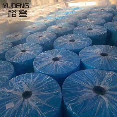 China Waterproof sms fabric 35 45 gsm non woven fabric sms non woven fabric rolls for sale