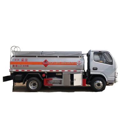 China Tank truck China brand factory high quality 4CBM tank truck for cheap price Yuchai YC4FA115 for sale