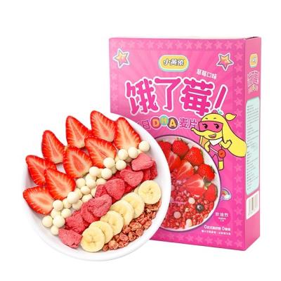 China Low Fat Wholesale Breakfast DHA Granola Multigrain Nutrition Food Cereal Mixed Fruit Flavor for sale