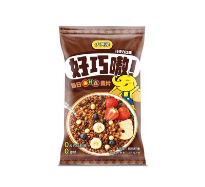 China Low Fat Chinese Multigrain Breakfast DHA Granola Mixed Fruity Cereal for sale