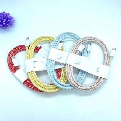 China Fast Charging Speed ​​Hot Selling Nylon Braid Fast Charing Data Cable USB C To Lightning PD 25W Charging Data Line Undertake OEM/ODM For iPhone for sale