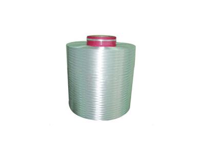 China High Tenacity 100% Nylon6 High Yarn FDY 210d 420d 630d 840d 1120d 1260d 1680d 1890d for sale