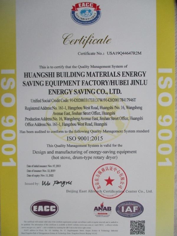 ISO9001 - Hubei Jinlu Energy Saving Ltd., Co.