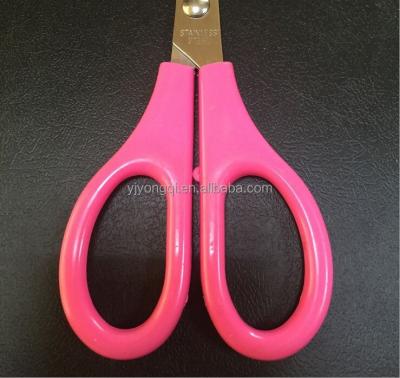 China Cutting Stock Paper Cutting Scissors Plastic Children's Handmade Toys for sale